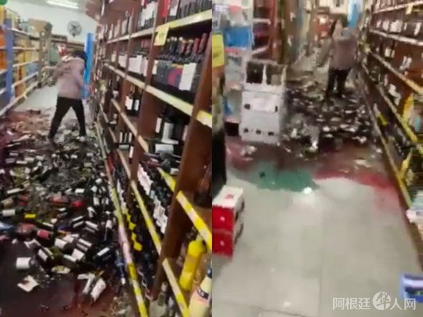 empleada-supermercado