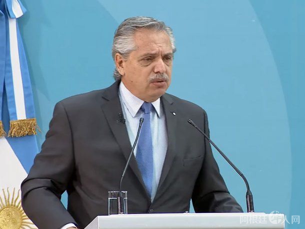 alberto-fernandez alberto-fernandez