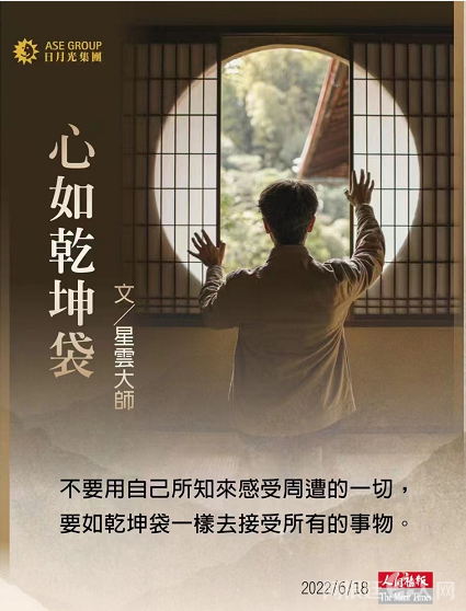 微信图片_20220620150118