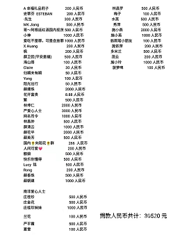 微信图片_20220620175924