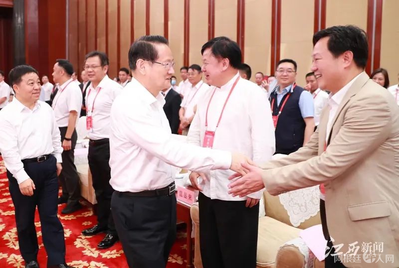 微信图片_20220622153239 微信图片_20220622153239