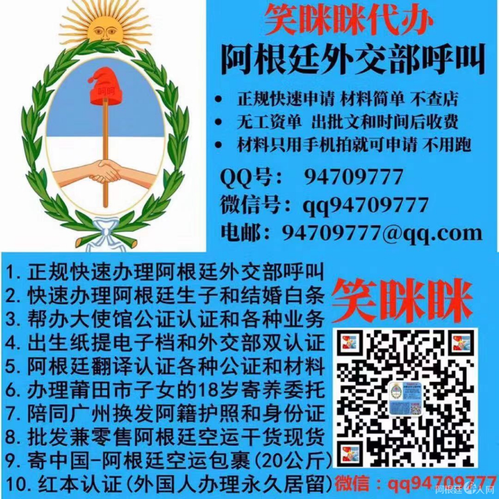 微信图片_20220624144544