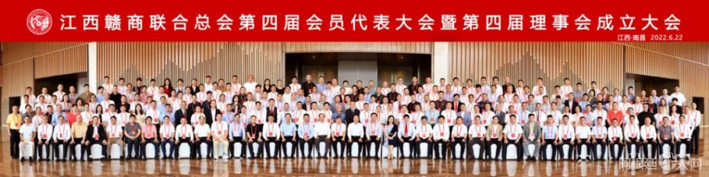 微信图片_20220624213424