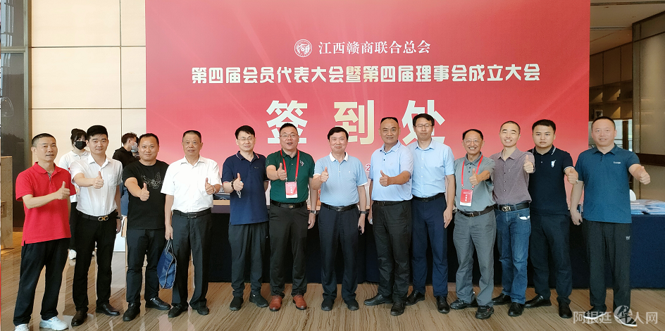 微信图片_20220624213801