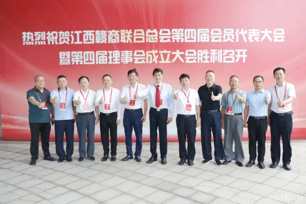 微信图片_20220624214957