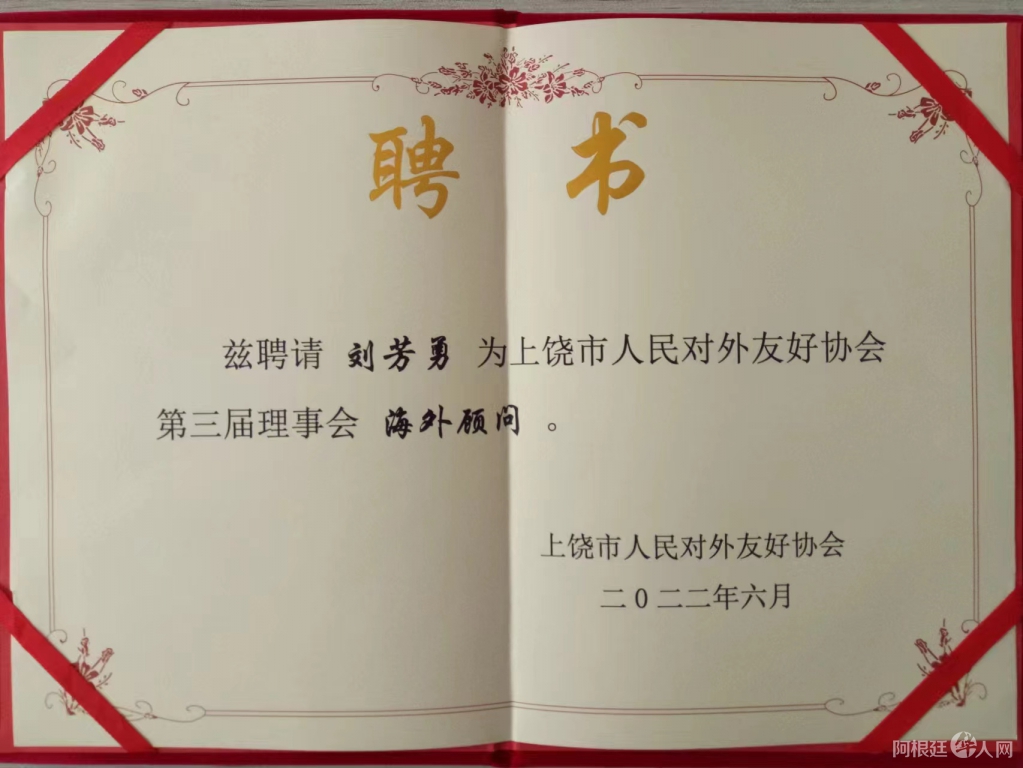 微信图片_20220625152101 微信图片_20220625152101