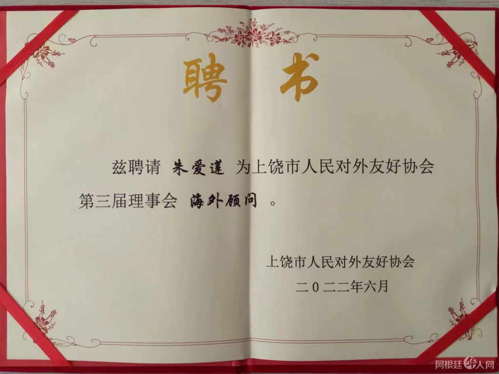 微信图片_20220626181755