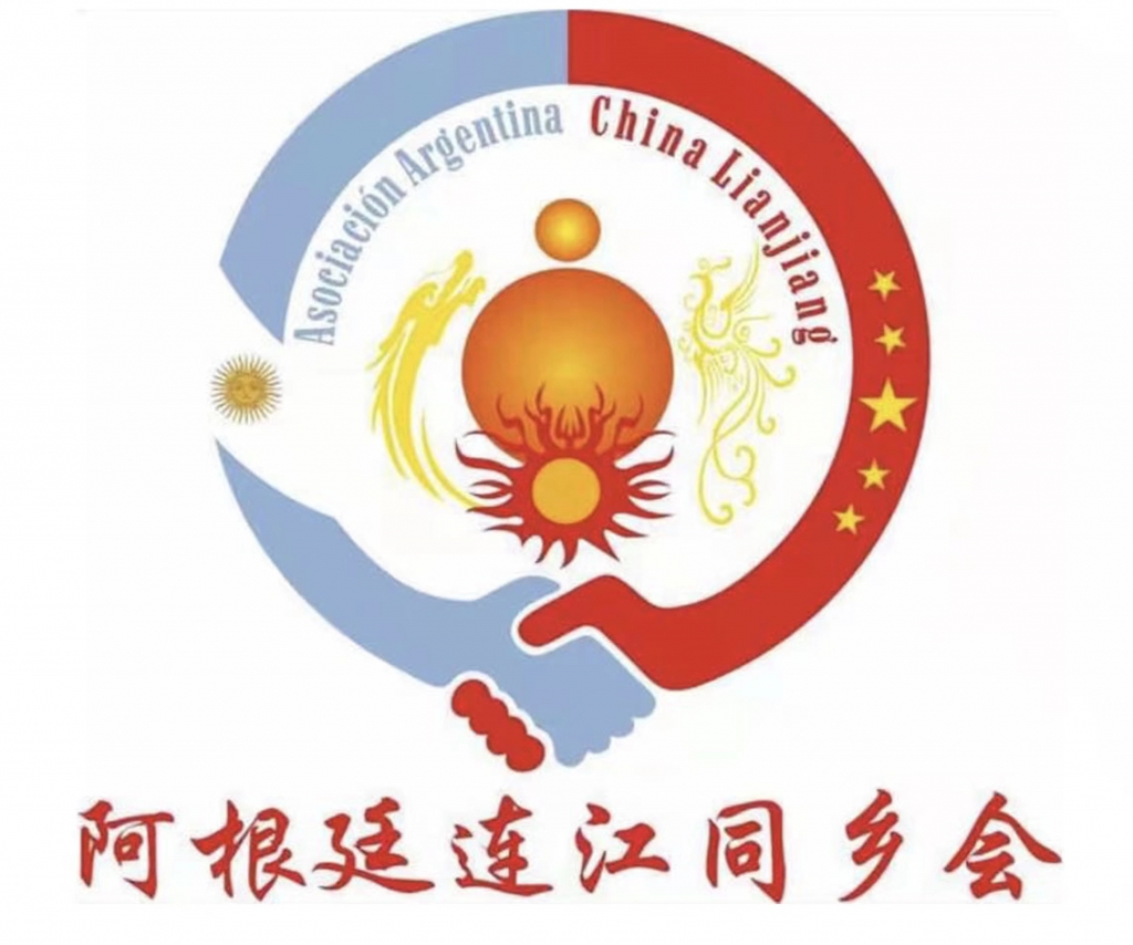 微信图片_20220626194355