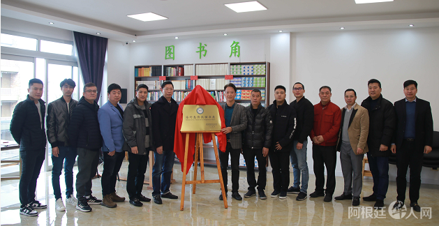 微信图片_20220627221016