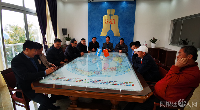 微信图片_20220627221541