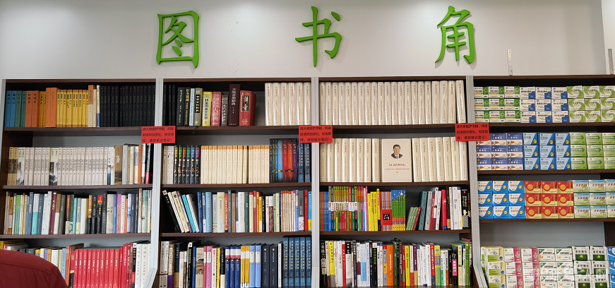 微信图片_20220627221751