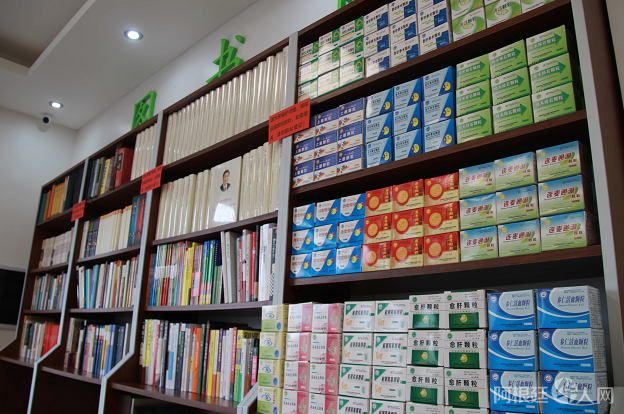 微信图片_20220627221225