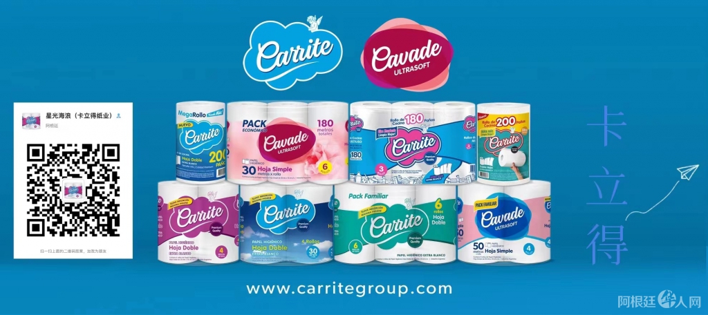 微信图片_20220627225617