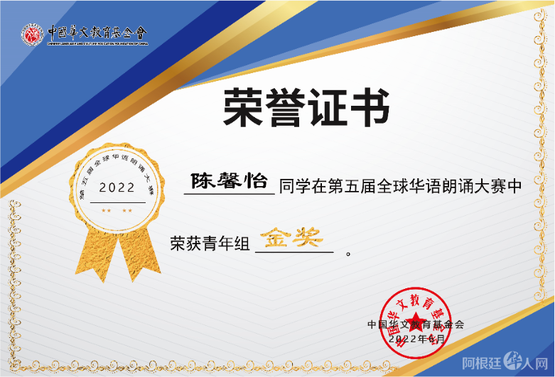 微信图片_20220627231611