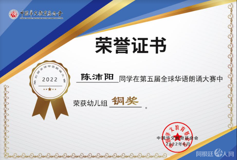 微信图片_20220627231421