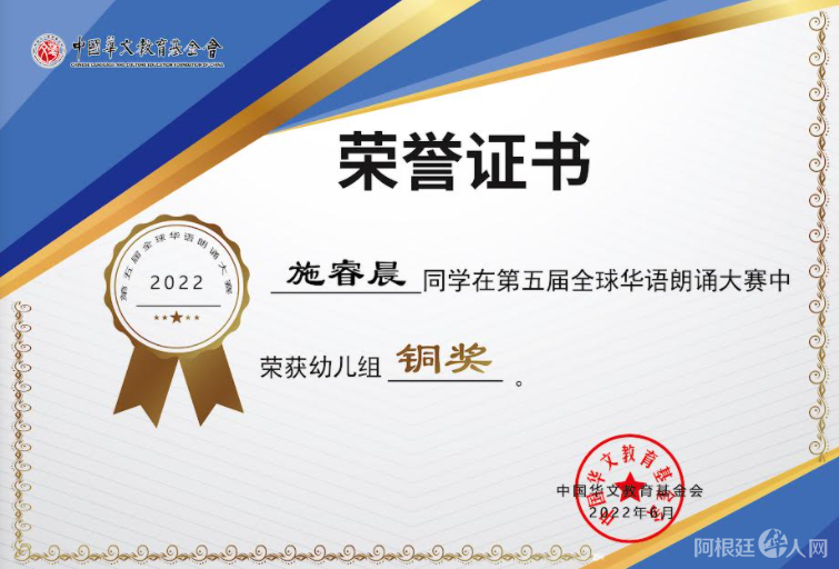 微信图片_20220627231957