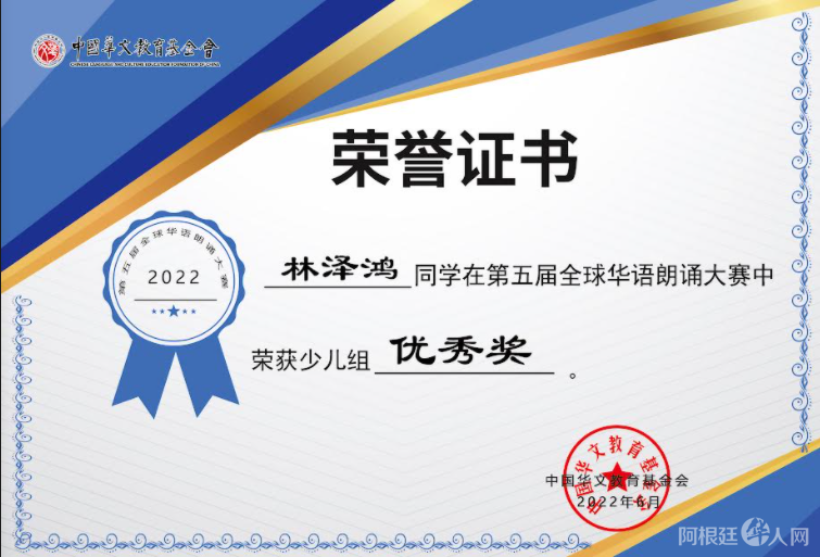 微信图片_20220627231856