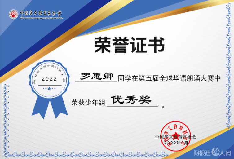 微信图片_20220627231927