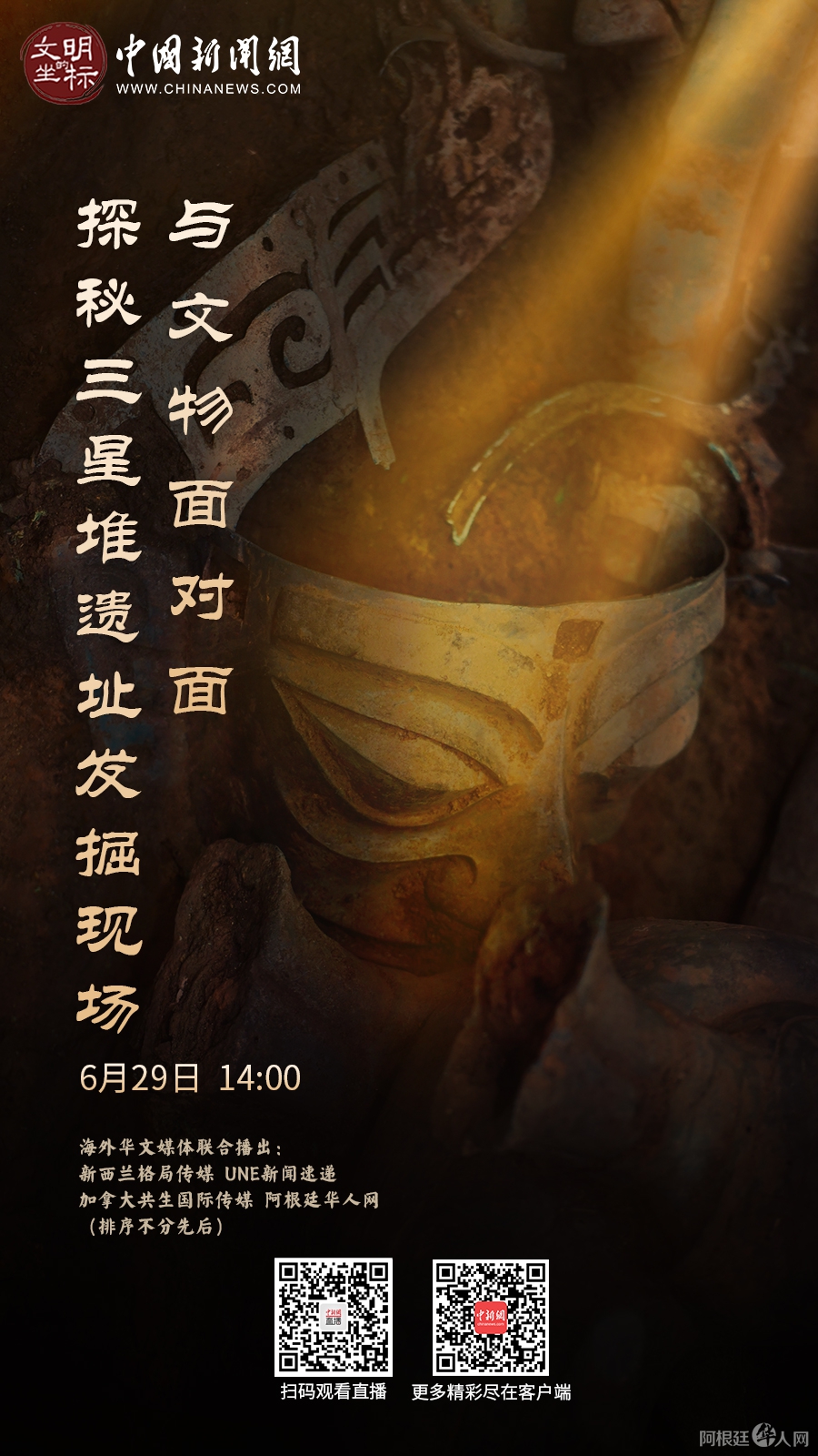 微信图片_20220629141843 微信图片_20220629141843