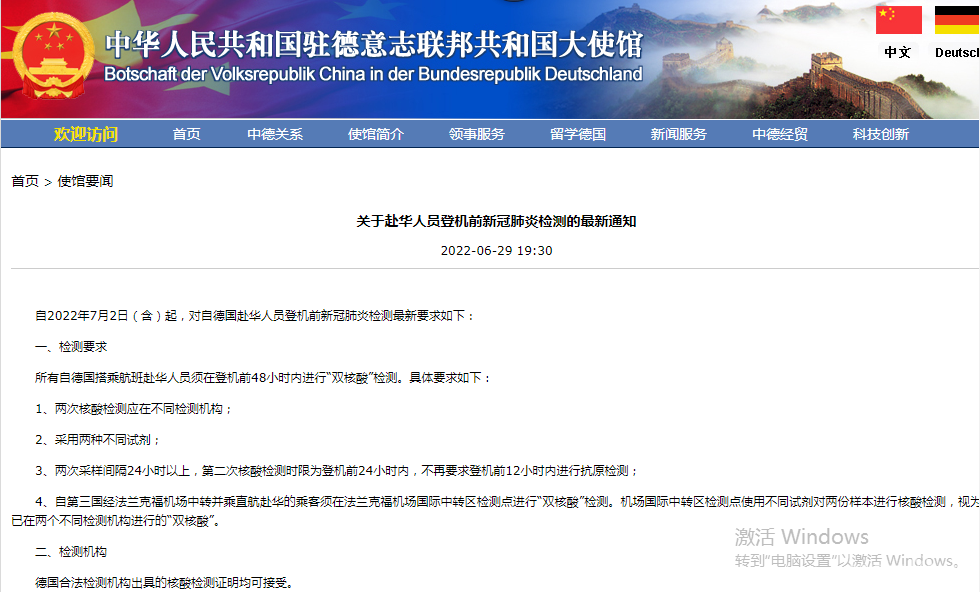 微信图片_20220629210913