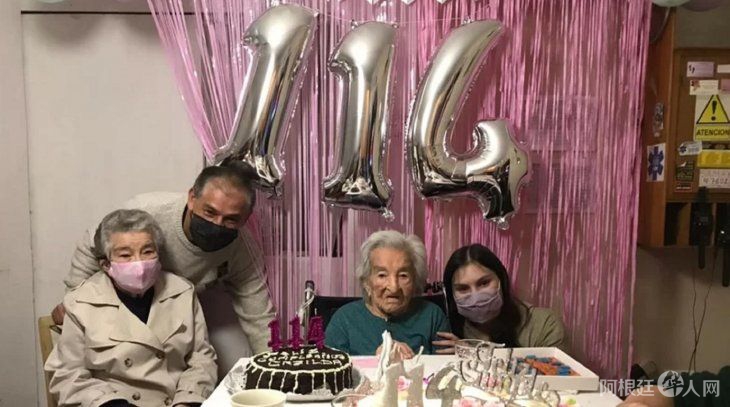 cumpleanos-casildajpg