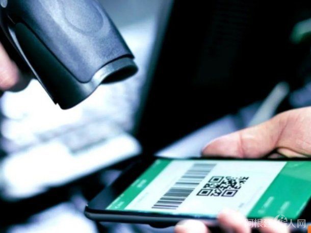 billetera-virtual billetera-virtual