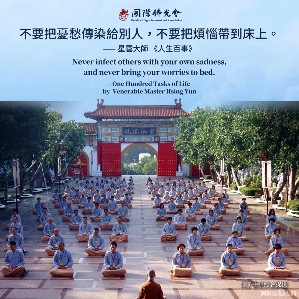 微信图片_20220630100430