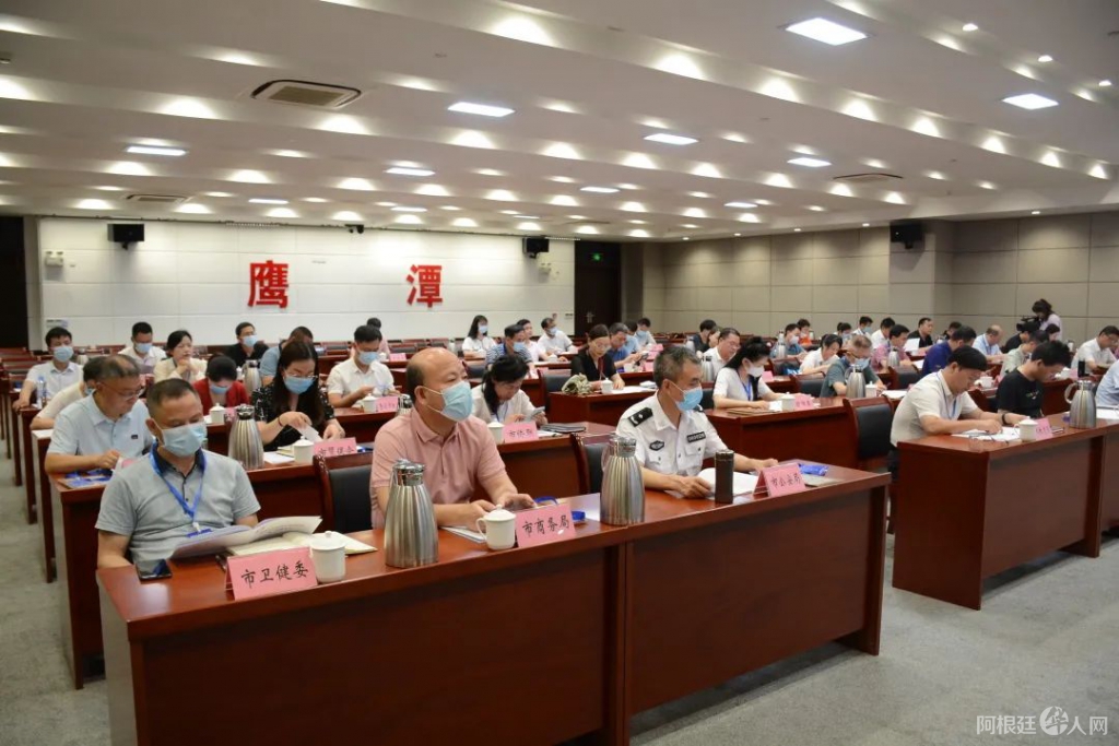 微信图片_20220630103205