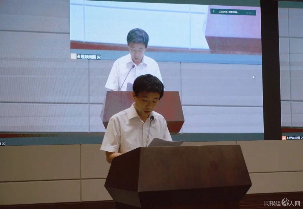 微信图片_20220630103210