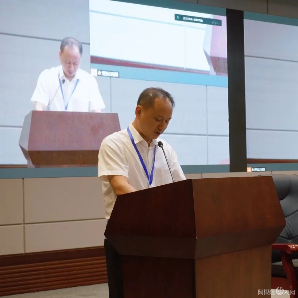 微信图片_20220630103215