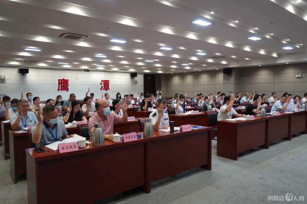 微信图片_20220630103225