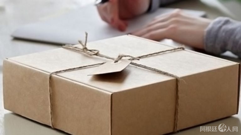 I5XFBN3U2FTVYZ3OU5QVQXR3FE