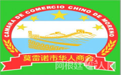 微信图片_20210803134747