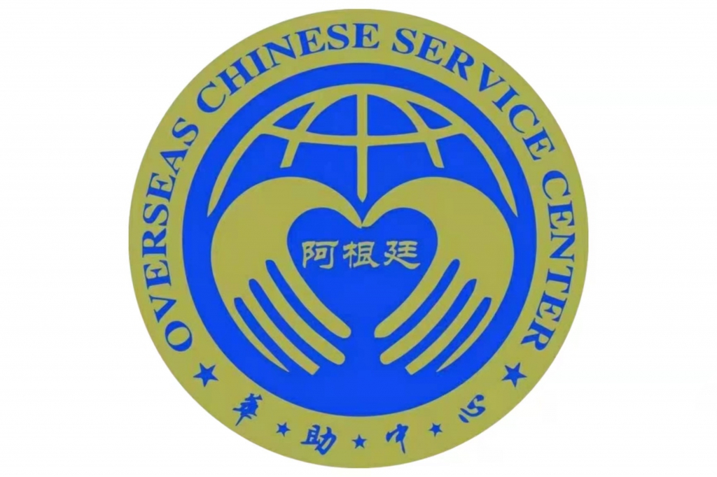 2189EAA1-45A3-4DBC-9A31-2021536FDE94