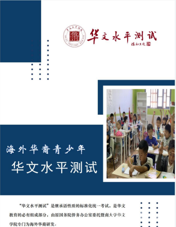 微信图片_20220702105443