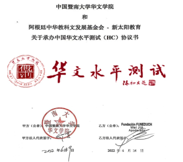 微信图片_20220702105506