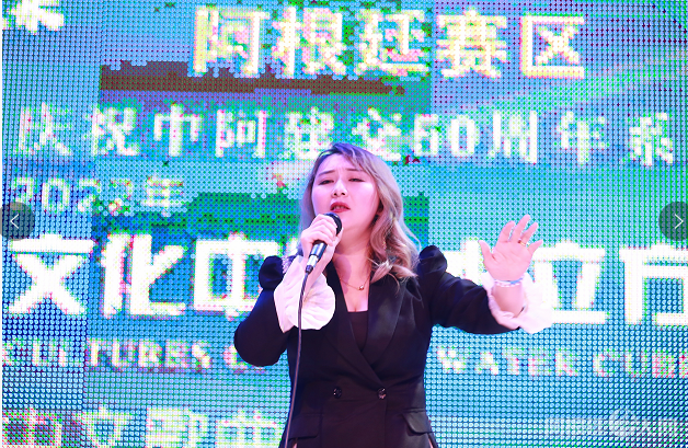 微信图片_20220706205126