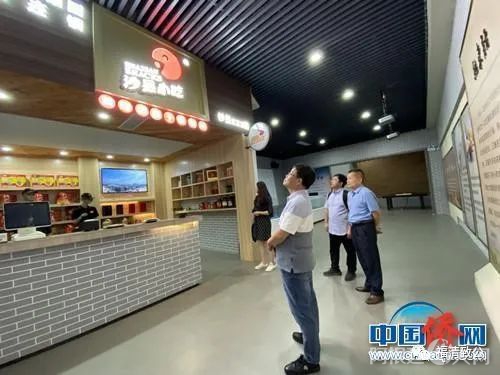 微信图片_20220707212118