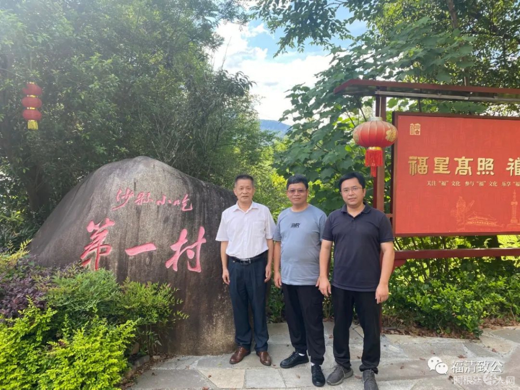 微信图片_20220707212138