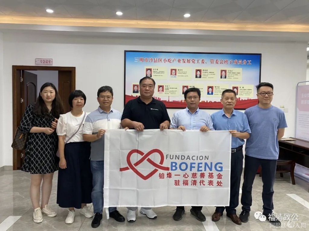 微信图片_20220707212144