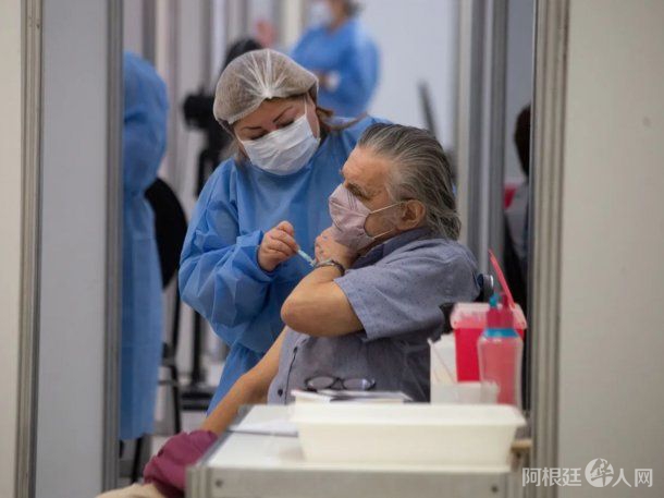 vacuna-covid-ciudad-mayores