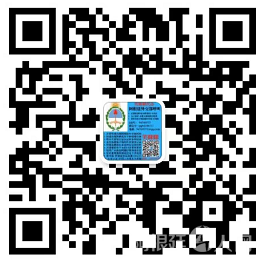 微信图片_20220711160010