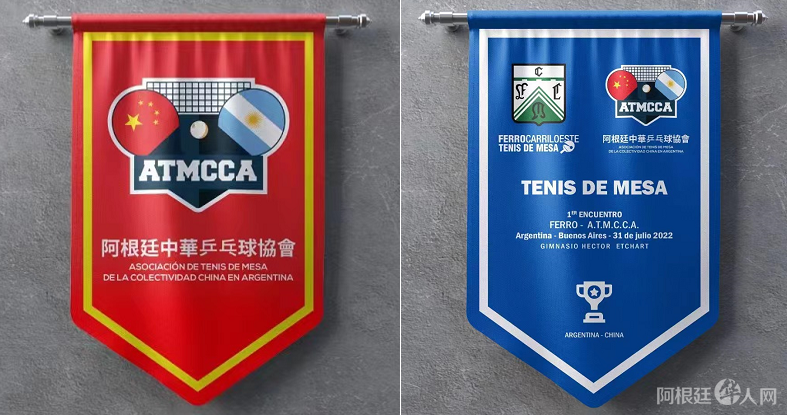 微信图片_20220720111903