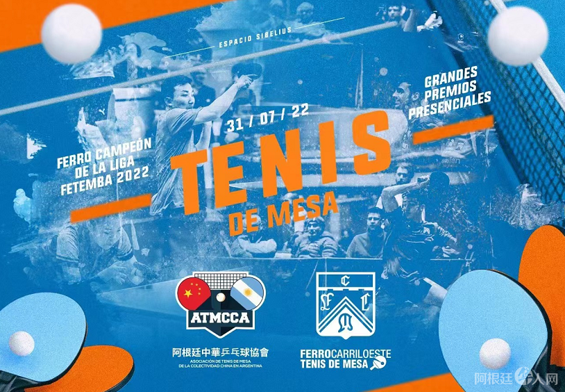 微信图片_20220720111646