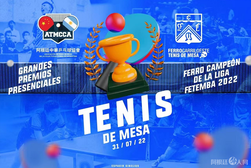 微信图片_20220720111624