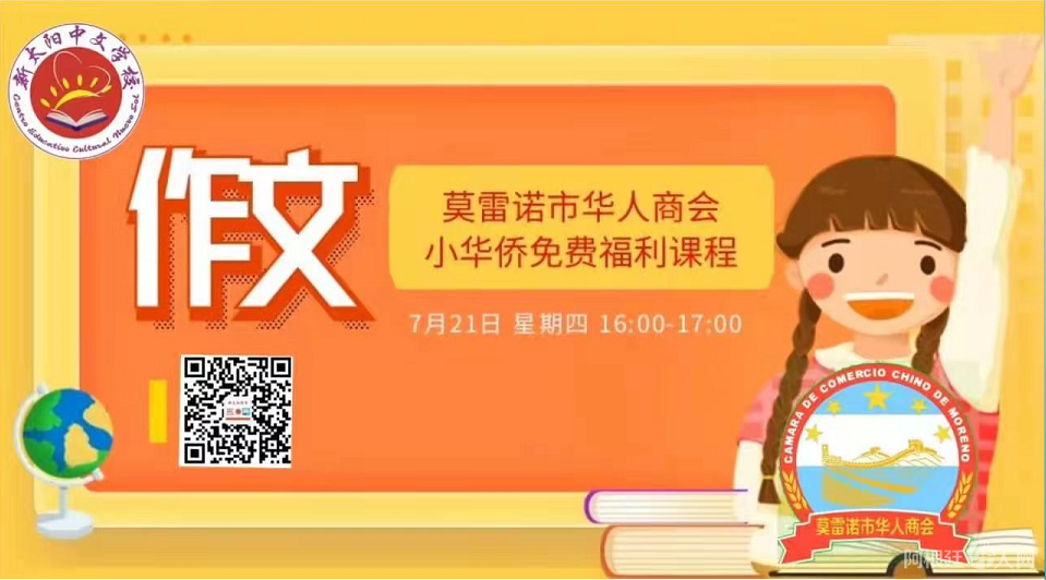 微信图片_20220722122454 微信图片_20220722122454