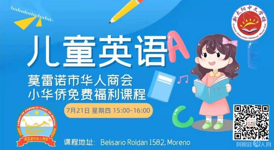 微信图片_20220722122406 微信图片_20220722122406