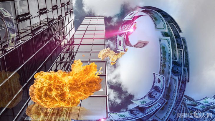 dolar-blue-dragon-amenazajpg dolar-blue-dragon-amenazajpg