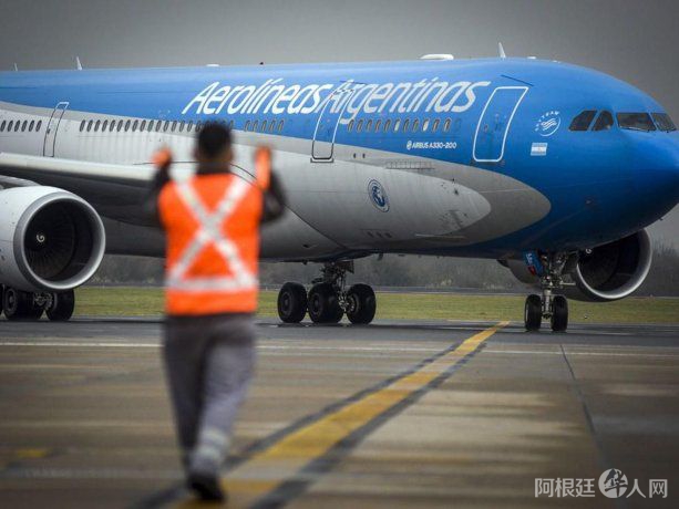 aerolineas-argentinas