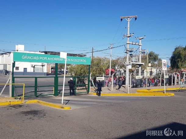 1_2_crop1659216618730jpg